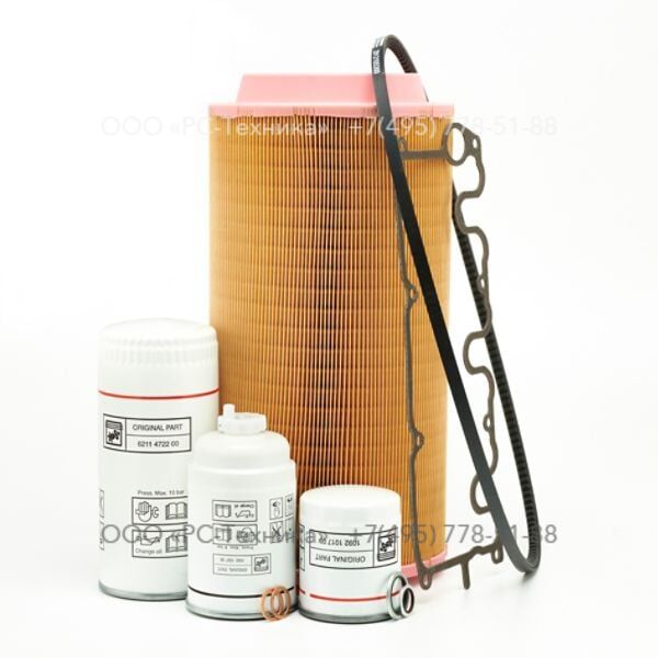 1625001044 MB PAK 500H