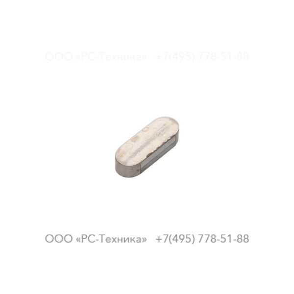 4810078720 SHAFT KEY