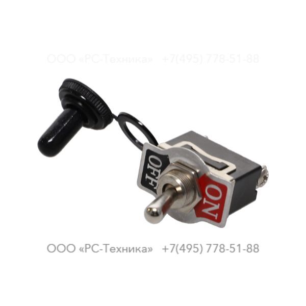 1626980700 SWITCH POWER