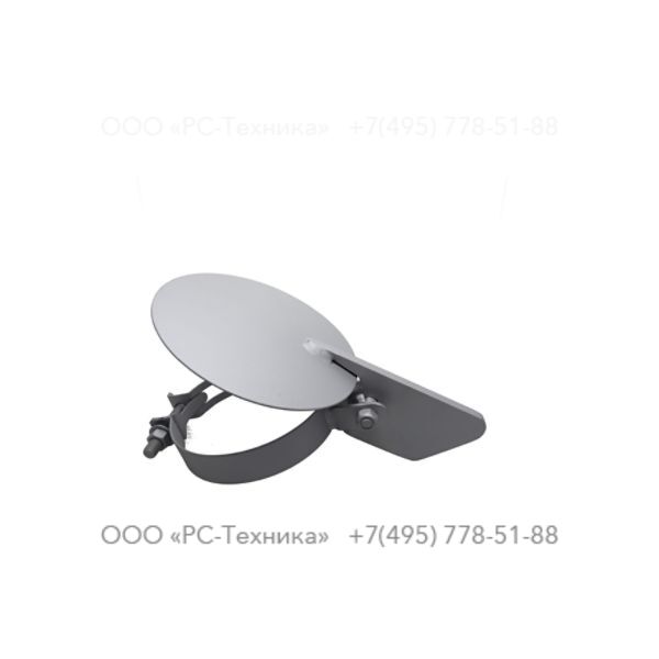 1028877757 PROTETOR SILENC.QAS360-RAINCAP