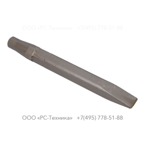 3083414100 NARROW CHISEL