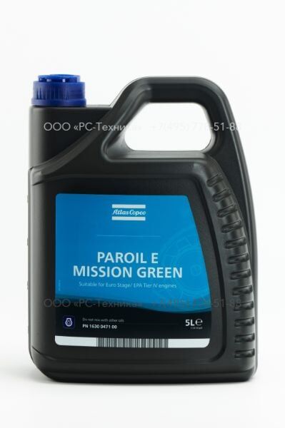1630047100 CAN PAROIL EMISSION GREEN 5L