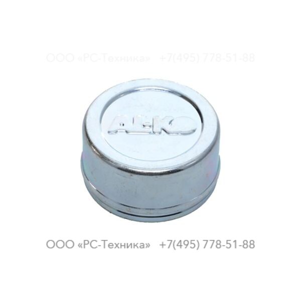 2914964800 CAP WHEEL