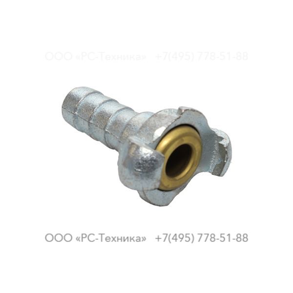 3360119595 COUPLING -HOSE