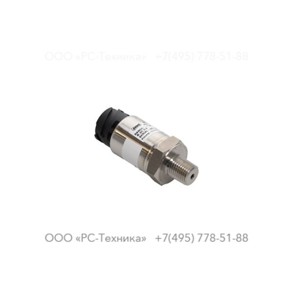 1607852284 PRESSURE SENSOR