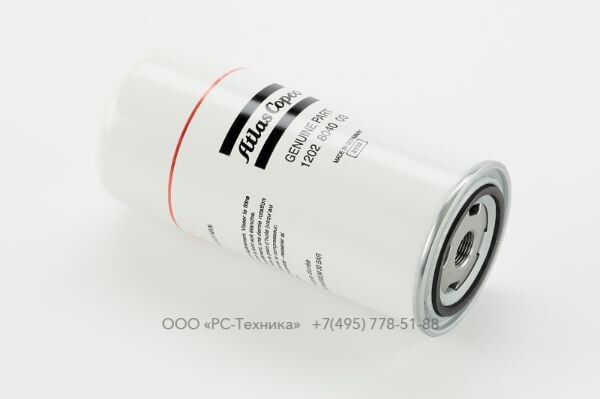 1202804093 FILTER OIL