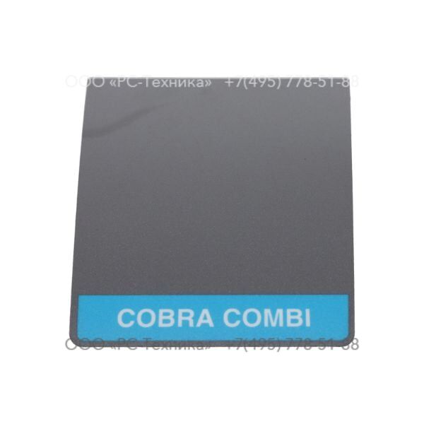 9234021269 COBRA COMBI LABEL