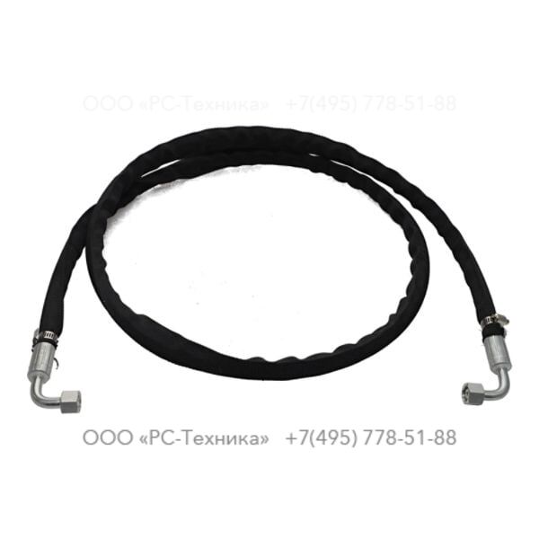 1097719700 HYDRAULIC HOSE