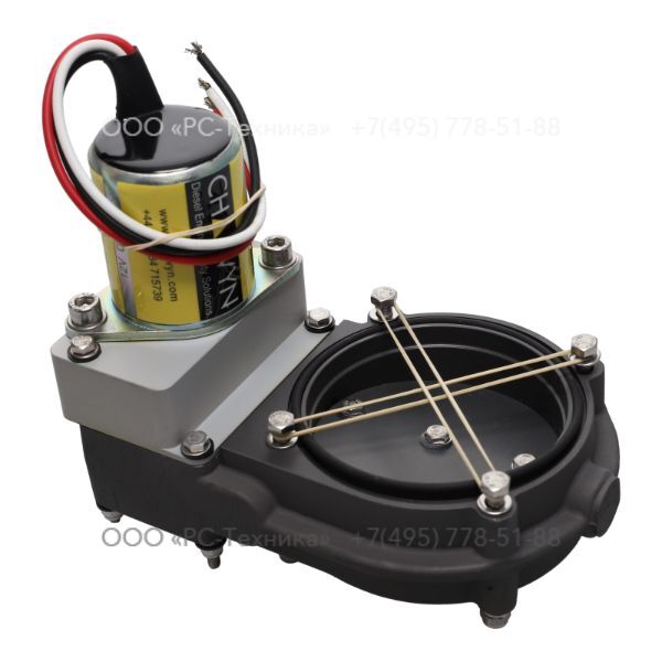 1604885505 ISV VALVE