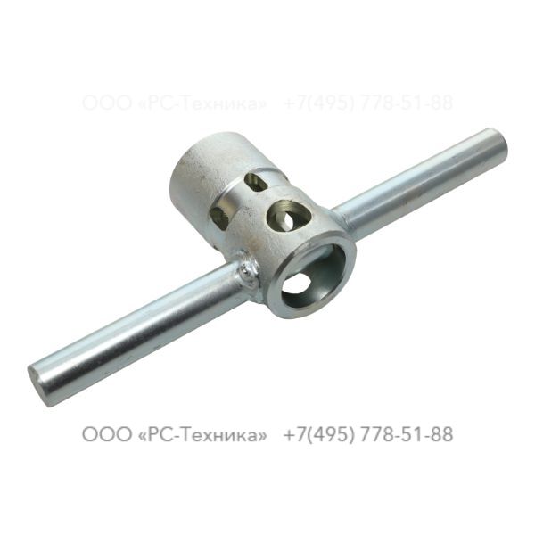 2914103413 CLAMPING LEVER COMP.GALVANISED