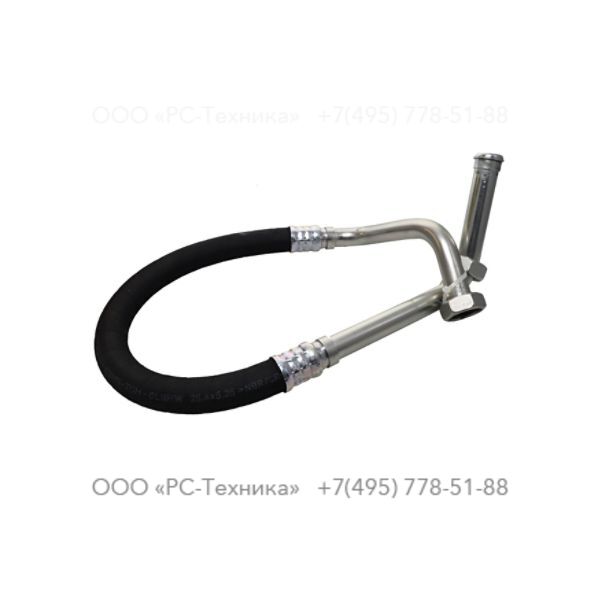 1626118000 HOSE ASSEMBLY