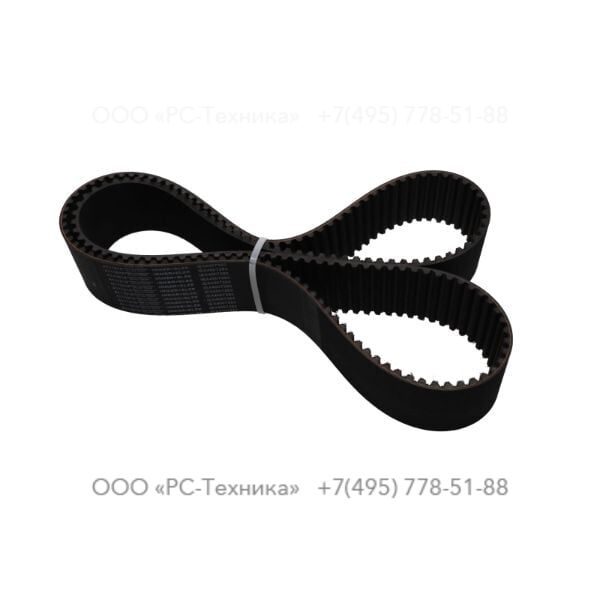 iex4007253 TOOTHED BELT