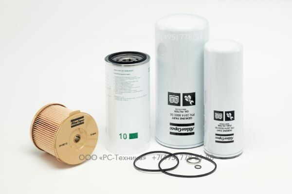 3001500100 KIT SERVICE 250H C13