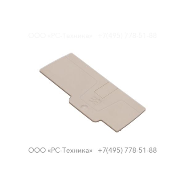 1636025459 TERMINAL COVER ADT 2.5 2C