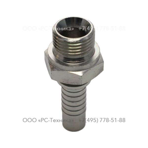 3377000433 HOSE FITTING