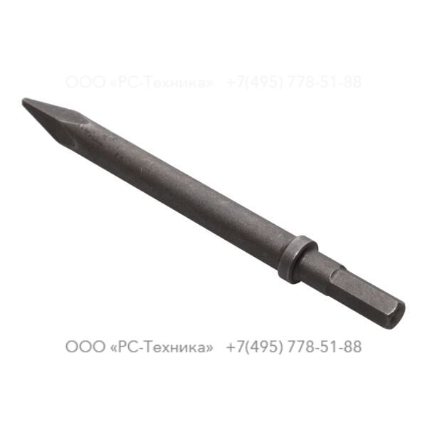 3310101568 CHISEL POINT