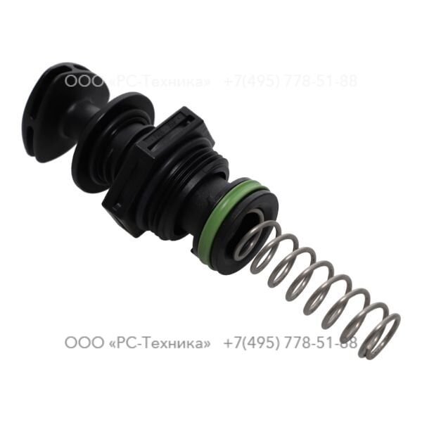 1636303903 HAND PUMP