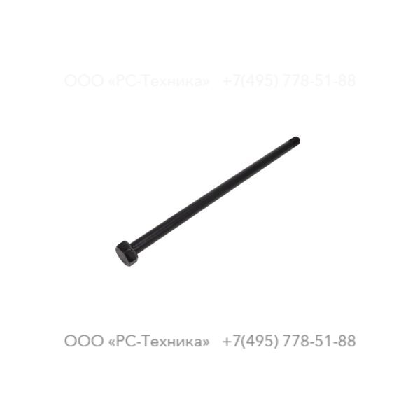 r075584 HANDLE BOLT