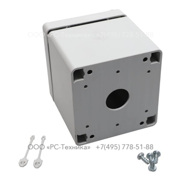 1638850300 ENCLOSURE