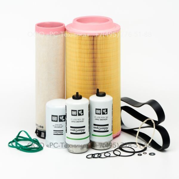 1636310466 SERVICE PACK 2000H