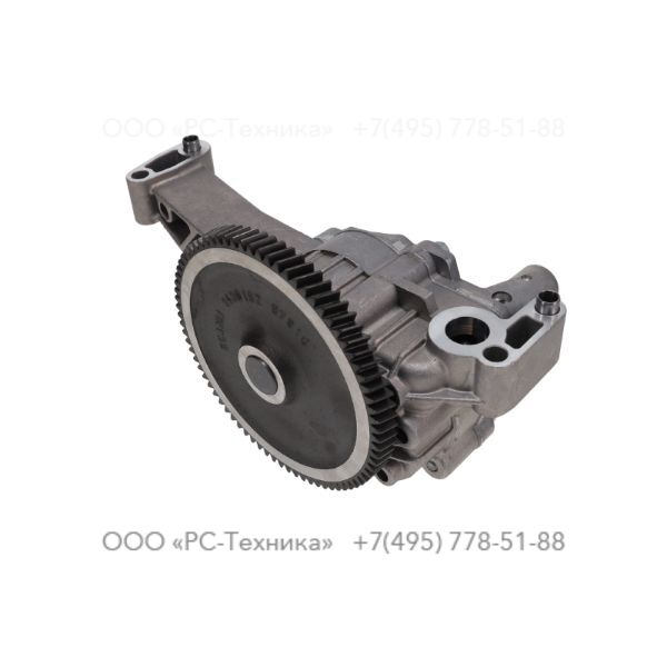 1636304457 OIL PUMP