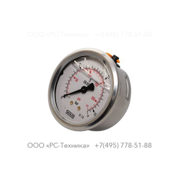 1092037537 PRESSURE GAUGE