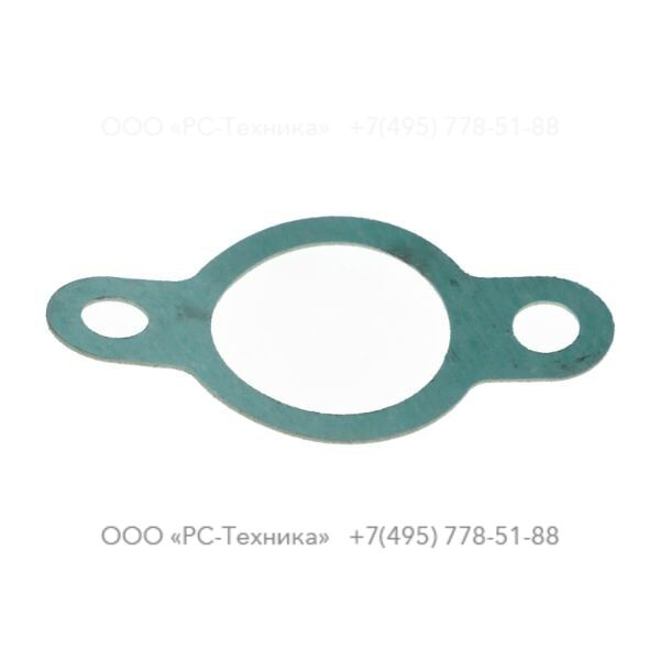 1202700100 GASKET
