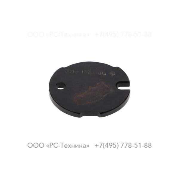 3310139400 MAIN VALVE 9 PE