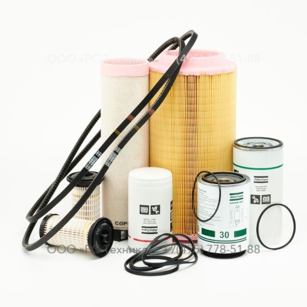 1636310456 SERVICE PACK 2000H