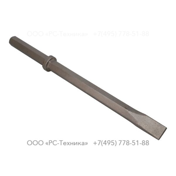 3083326800 NARROW CHISEL