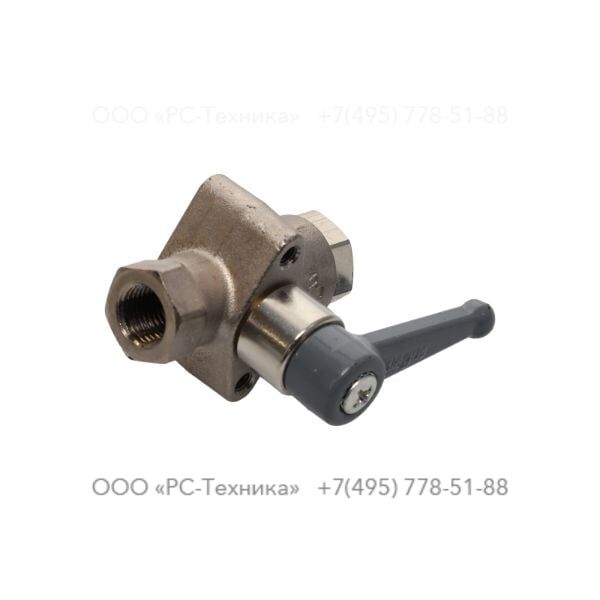 1092482500 VALVE BALL