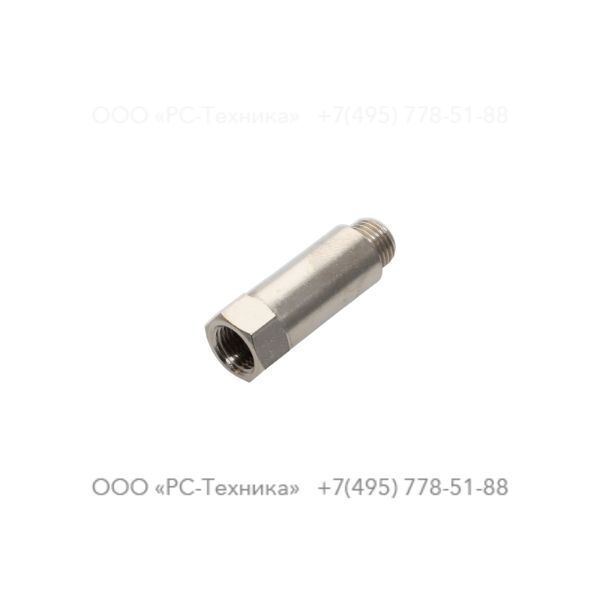 4810068654 CYLINDRIC EXTENSION