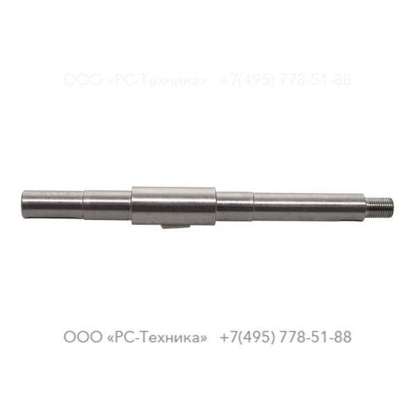 4810003980 SHAFT J 50S K