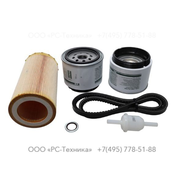 1636310420 SERVICE PACK 1000H MB