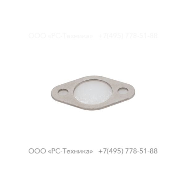 9234000063 NUT PLATE