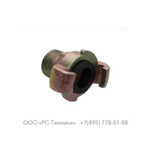 1092059200 PIPE COUPLING