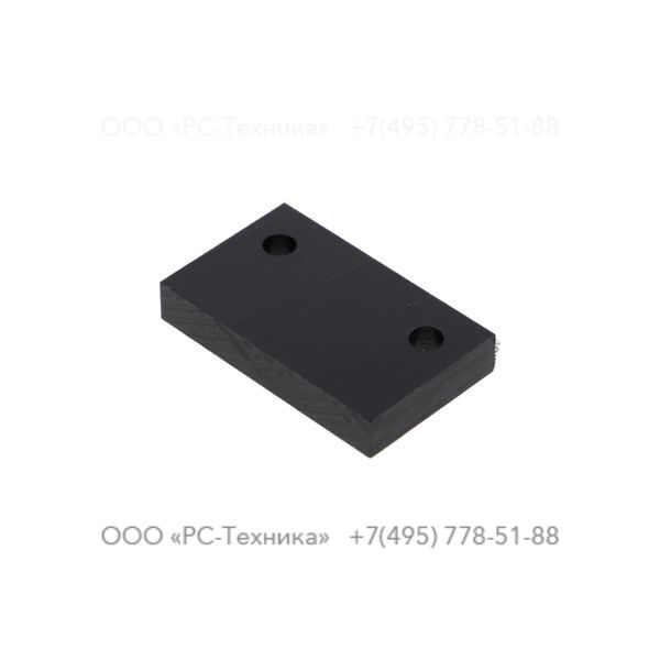 1636001777 MAST ADJUSTABLE PLATE