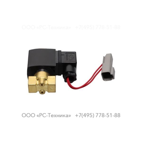 2205175378 SOLENOID VALVE(0-20BAR)