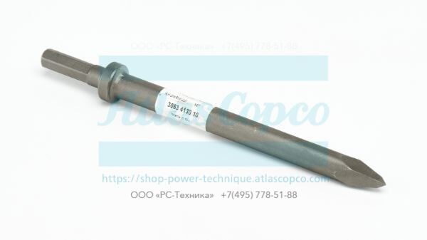 3083413010 MOIL POINT