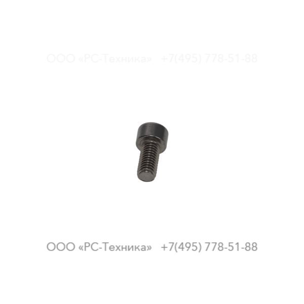 4810001905 SOCKET SCREW A4