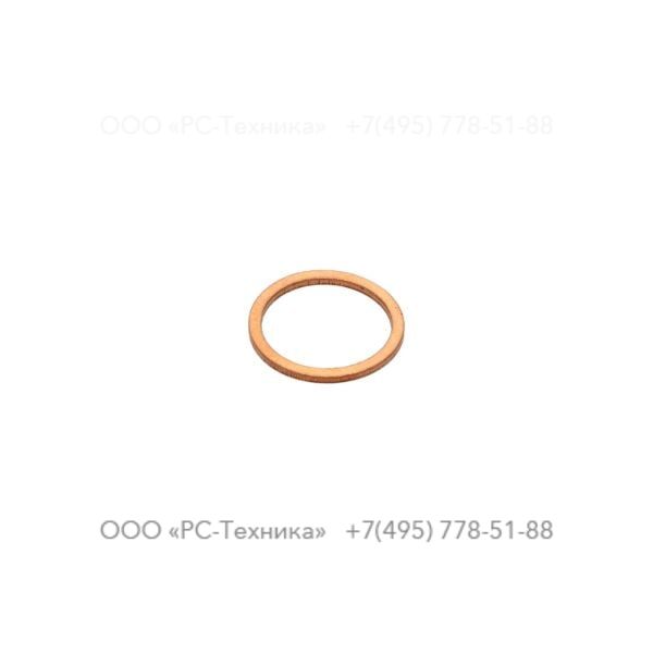 0653110000 GASKET 17 X 21 X 1.5