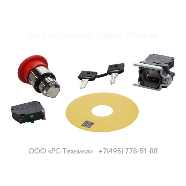 1089942212 EMERGENCY STOP