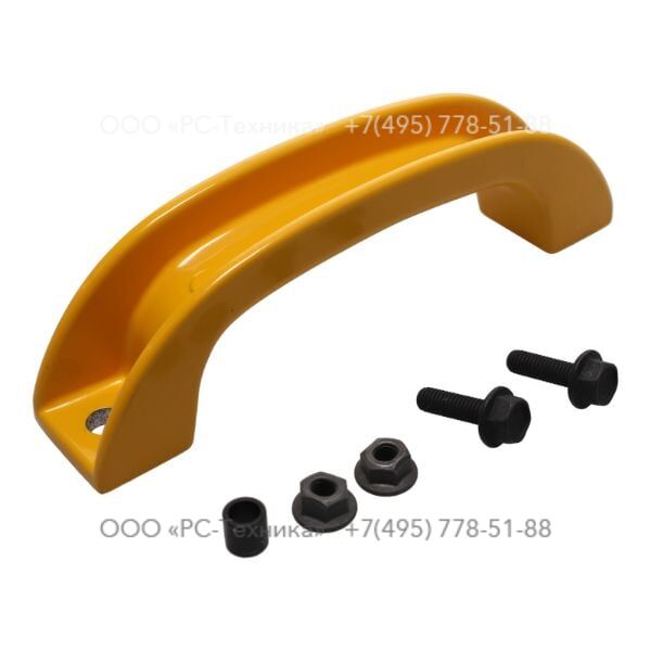 9232200311 HANDLE ASSY