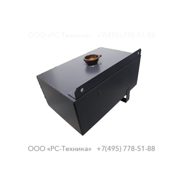 1638038801 TANK WATER