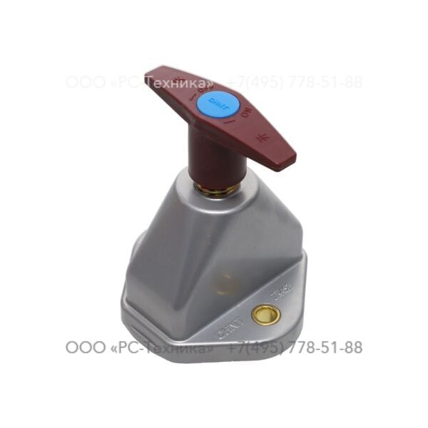 1094088400 BATTERY SWITCH