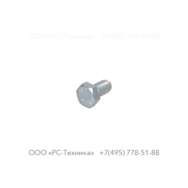 0147124403 HEX. HEAD SCREW M6 X 12
