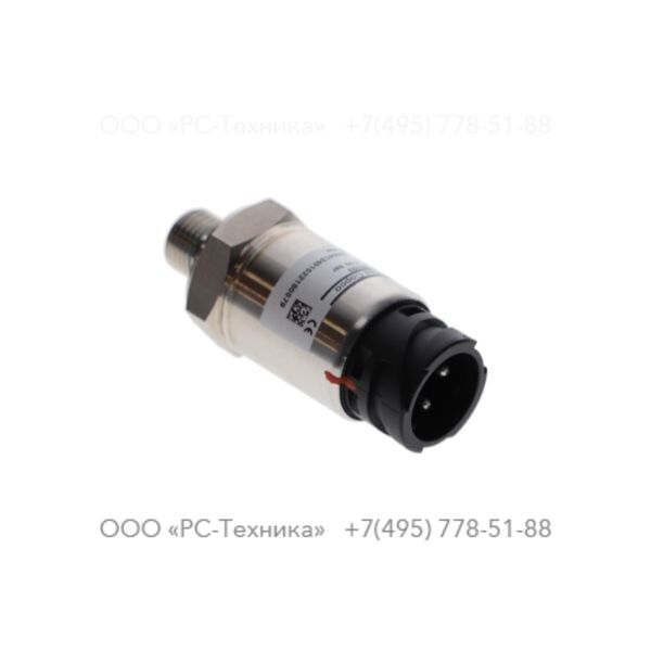1607852293 PRESSURE SENSOR