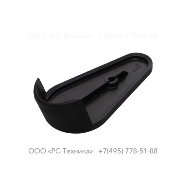 1604405700 PROTECTION