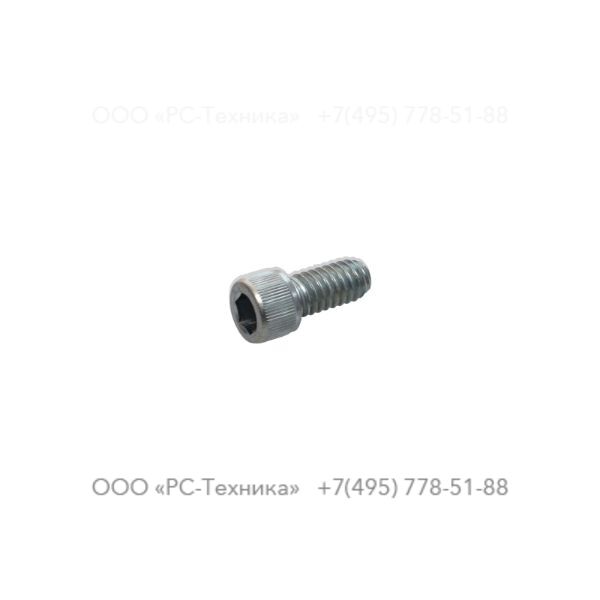 0211516203 HEX. HEAD SCREW