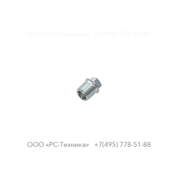 4810002379 PLUG 1/4+ ZINC.